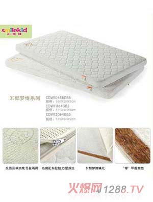 С(l)޴|3EҬ(mng)Sϵ