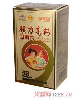 �ŷ��Ï�(qi��ng)�����}�׽�Ƭ����ͯ���������ͣ�