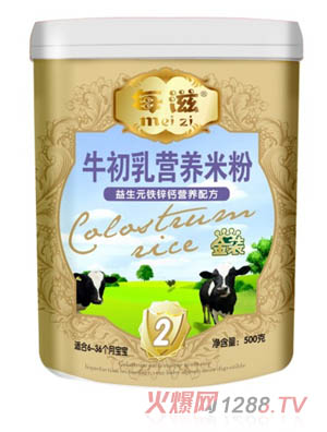 每滋益生元鐵鋅鈣米粉