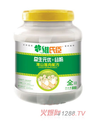 SϳԪ(yu)ɽɏI(yng)B(yng)䷽ȷۣ؃r(ji)