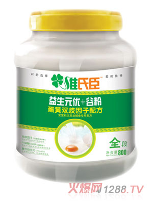 SϳԪ(yu)+SpӠI(yng)B(yng)䷽ȷۣ؃r(ji)