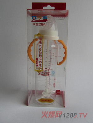 貝之享240ml晶鉆玻璃自動(dòng)魔術(shù)防賬氣標(biāo)準(zhǔn)奶瓶