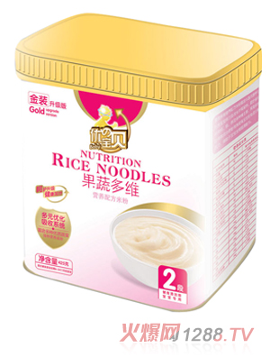 (yu)Όؐ߶SI(yng)B(yng)׷