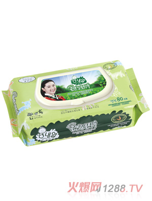 ΃ZB50냺ﾫA۲(w)80Ƭ