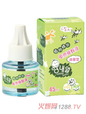 ΃ZB62냺ֲﾫA늟Һ(oζ)45ml