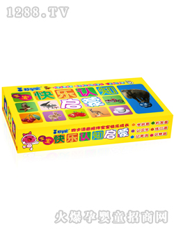 �ÌW(xu��)��0-3�q�옷(l��)�J(r��n)֪����ϵ��