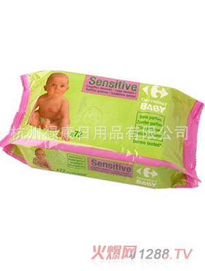 72Ƭ���b�o�ƾ���yinge���