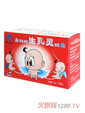 ������ĵϠ�����`�z��120��