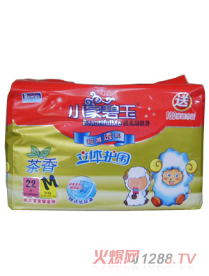 С�ұ���yinge��Ƭ