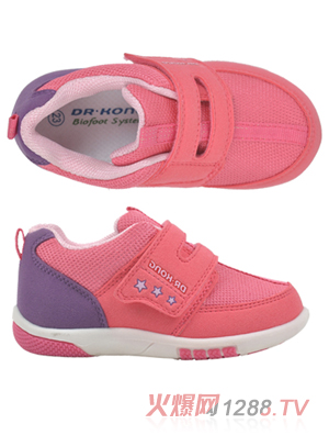 ����ʿ�׃��W(xu��)��Ь����ɫ