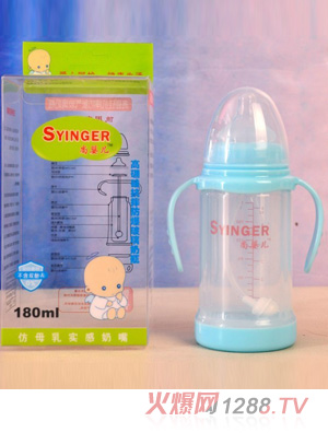 ��yinge����迹ˤ����������ƿ180ml