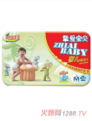 摯愛寶貝yinge紙尿片M