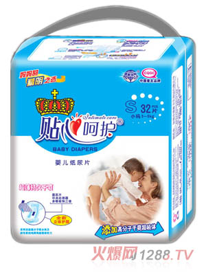 �N�ĺ��o(h��)�냺����ƬS32