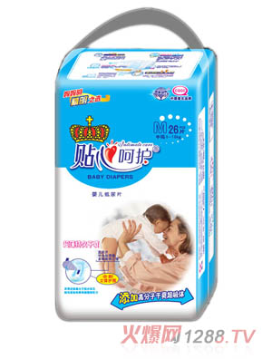 �N�ĺ��o(h��)�냺����ƬM26