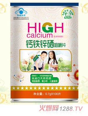 愛茵蓓健鈣鐵鋅硒咀嚼片-青少年、兒童