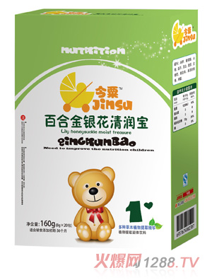 今粟百合金銀花清潤寶160g