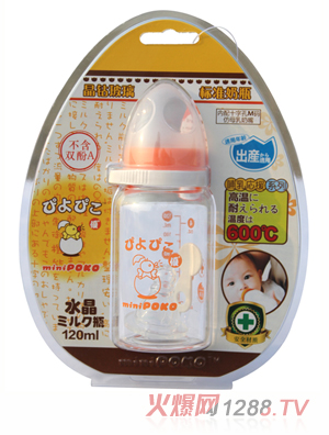 POKO�ƾ��@������(bi��o)��(zh��n)��ƿ120ml