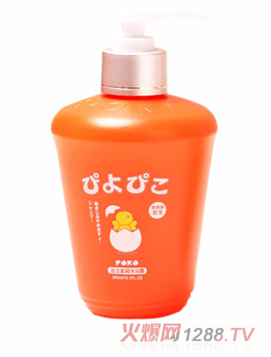 POKO�ƻ����᝙(r��n)��ԡ¶