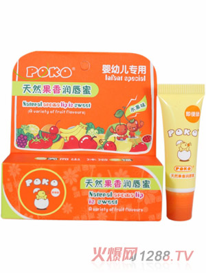 POKO����Ȼ���㝙(r��n)����