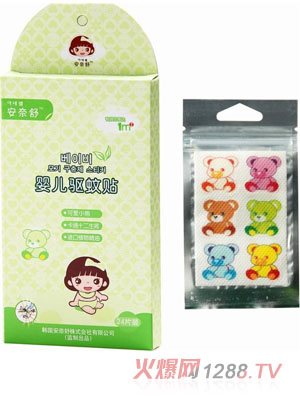 ������냺�(q��)���N