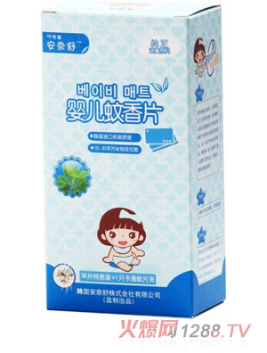 ������냺늟��(q��)��Ƭ