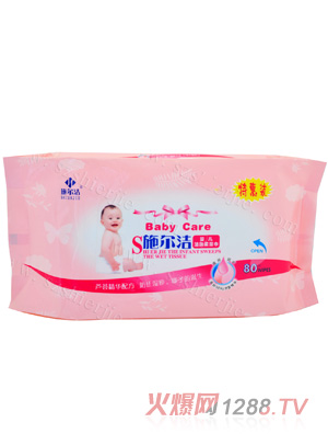 ʩ����yinge���w����80Ƭ