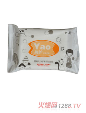 ����yingye���o(h��)��ˬ���