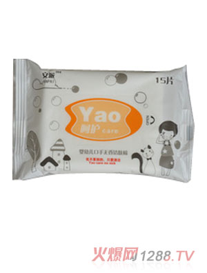 ����yingye���Ý��