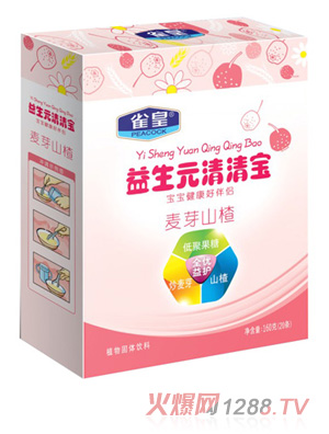 雀皇益生元麥芽山楂清清寶160g