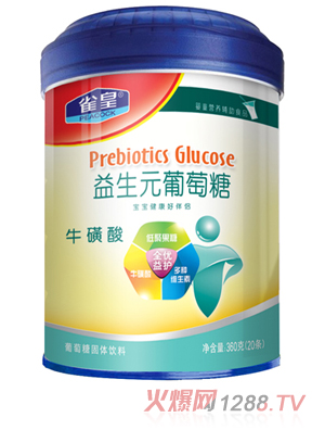 ȸ�ʏ�(f��)������Ԫ������-������360g