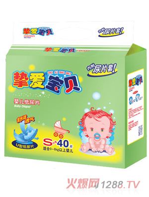 ���ی�ؐyinge����ƬS40Ƭ