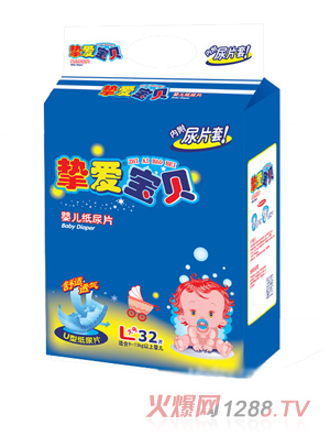 摯愛(ài)寶貝yinge紙尿片L32