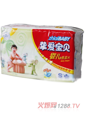 摯愛(ài)寶貝yinge紙尿片S碼