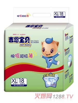 ������ؐyinge����ѝXL�a