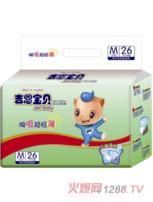 ������ؐyinge����ѝM�a