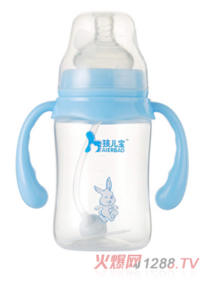 孩兒寶藍(lán)色寬口圓弧自動PP奶瓶240ml