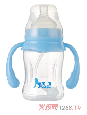 孩兒寶藍(lán)色寬口防滑自動PP奶瓶180ml