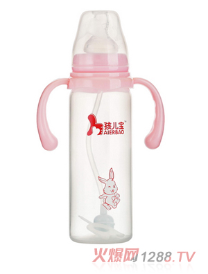 孩兒寶粉色標口直身自動PP奶瓶240ml