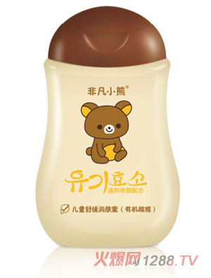 非凡小熊兒童舒緩潤膚蜜（有機橄欖）