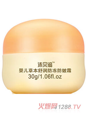 ��ؐ�̋냺�ݱ��杙(r��n)��������˪30g