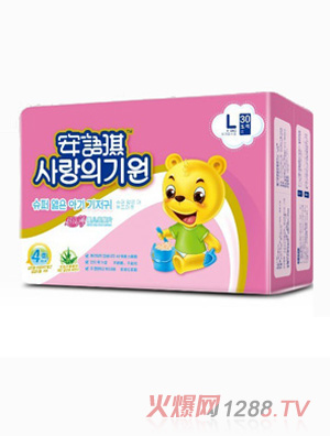 安語琪超級薄yinge紙尿片L