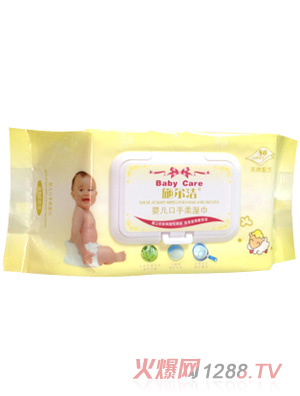 施爾潔yinge口手柔濕巾80片裝