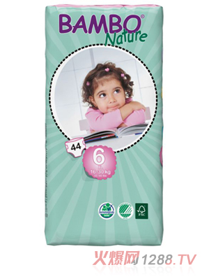 BAMBO Natureyinge紙尿褲XL碼44片
