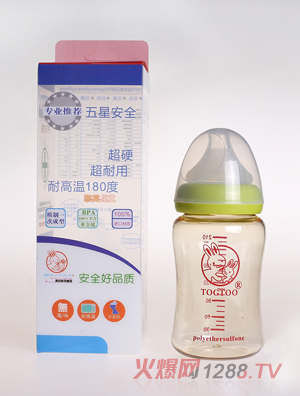 淘氣兔寬口ppsu奶瓶210ml綠色