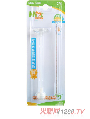 媽媽易標準口徑吸管組