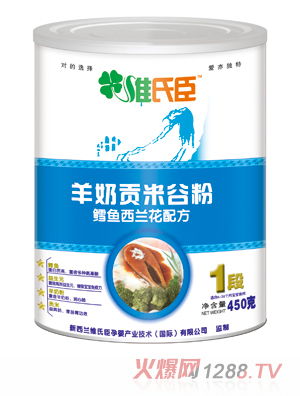 Sϳؕ׹ȷL~m䷽( (tng)b)