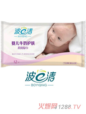 ��һ���o�wyinge���