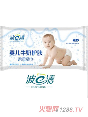 ��һ��ţ���o�w�᝙yinge���