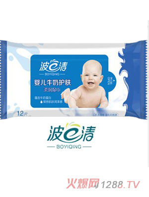 ��һ��ţ���o�wyinge���