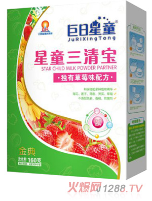 ������ͯ���匚��ݮζ�׷�